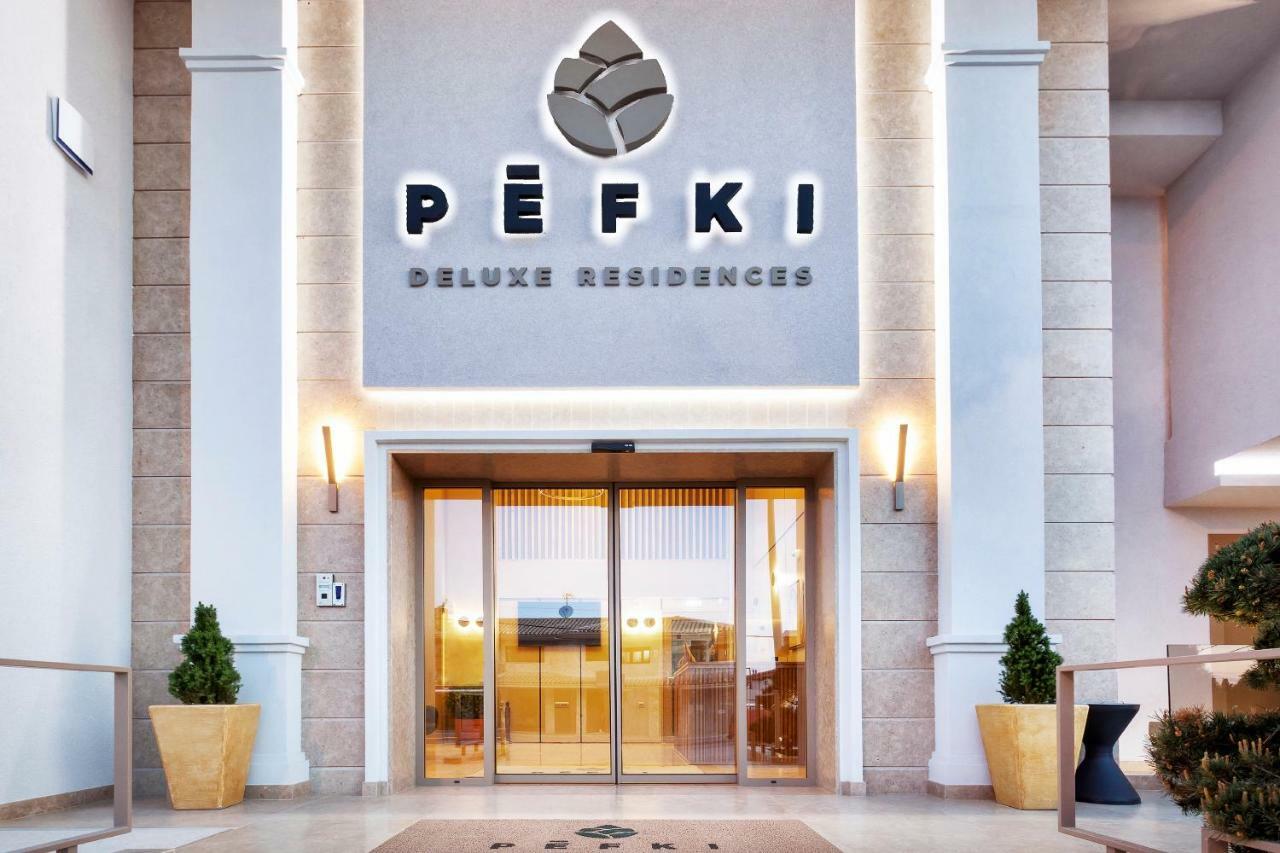 Pefki Deluxe Residences Pefkochori Exterior photo